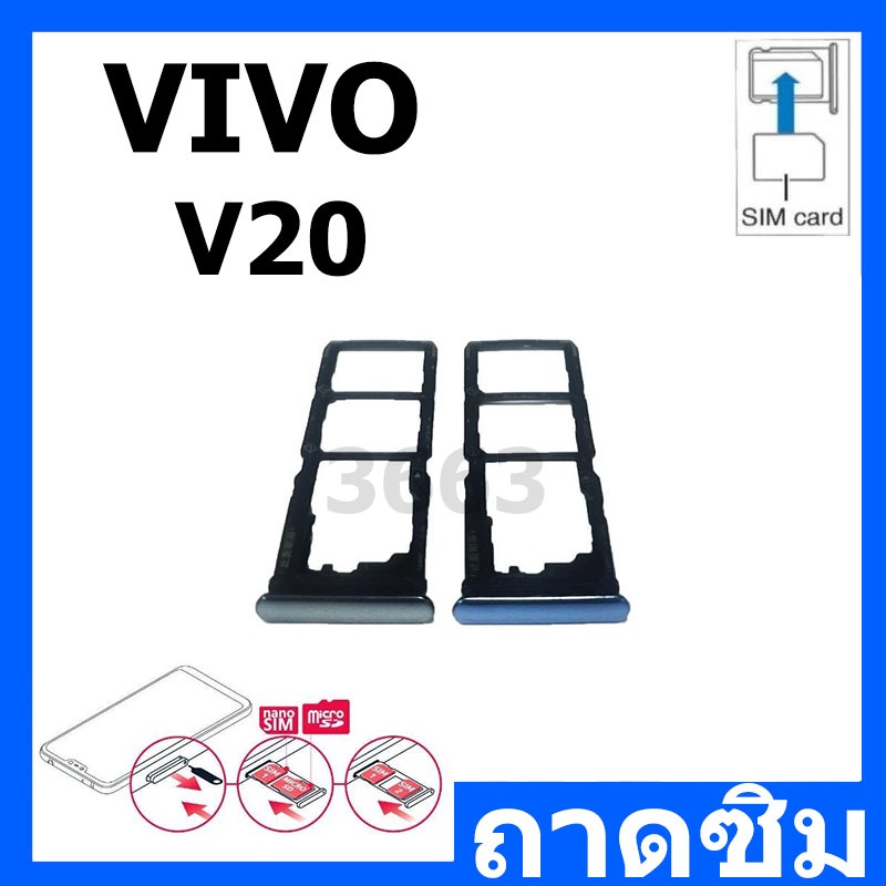 Khay Sim V20 Bên Ngoài Vivo V20 V20 V20 Y Vivov20