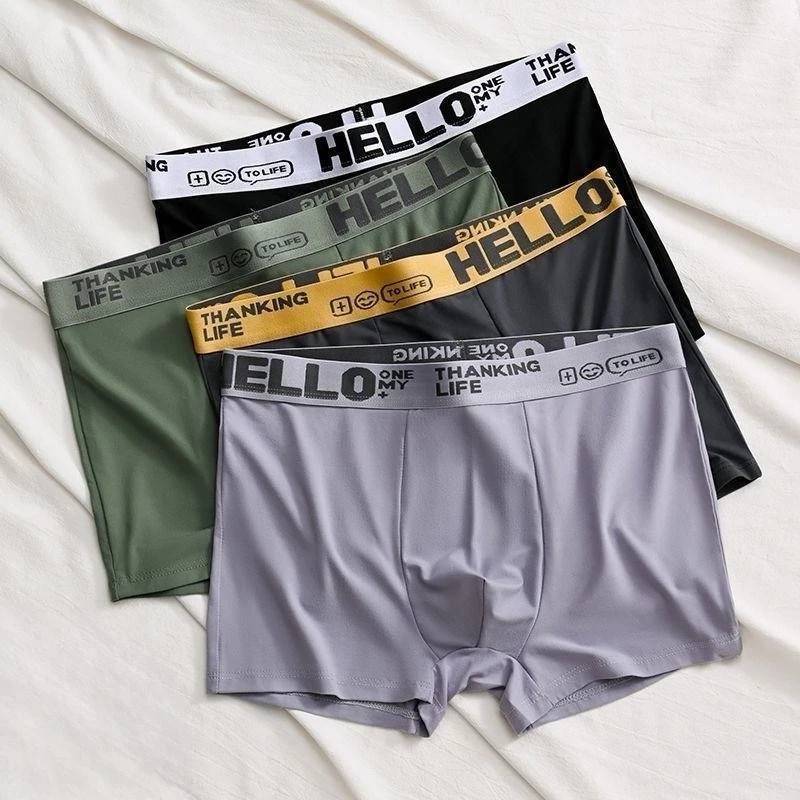 Quần lót nam Boxer Quần short vải mềm A47