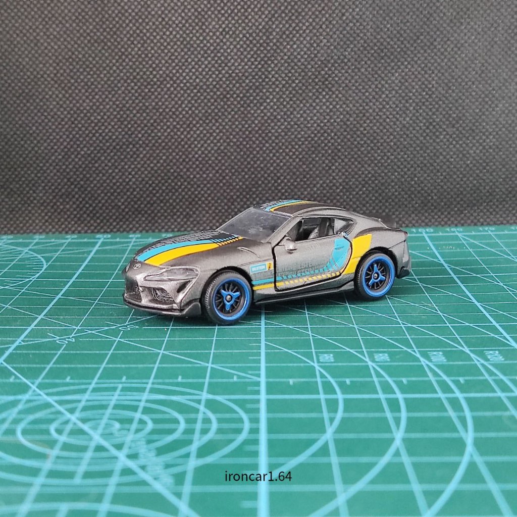 Majorette toyota GR supra Xám Hiếm