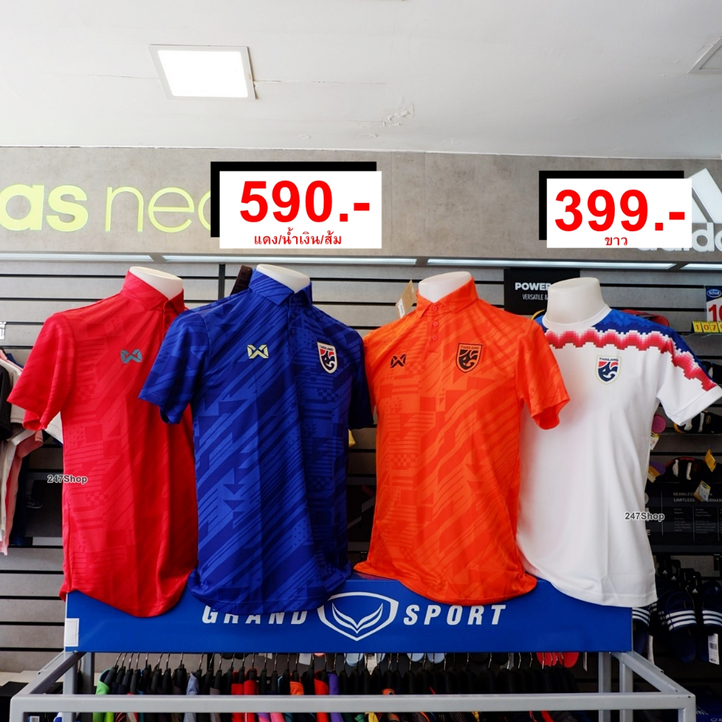 Áo cổ vũ đội tuyển quốc gia Thái Lan (Phiên bản cổ vũ) WARRIX THÁI LAN JERSEY 2023 / 24