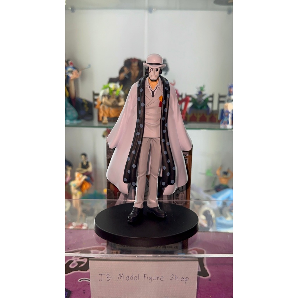 (DXF) 2nd Hand Authentic One Piece Model Gornica CP0 DXF The Grandline Men Wano Country Vol.25