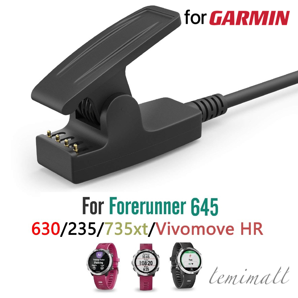 Cáp Sạc Usb Cho Garmin Forerunner 645 Music 235 230 735xt Vivomove HR