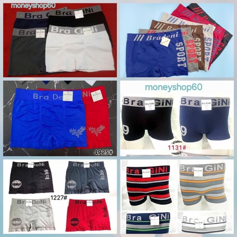 Quần short Boxer nam / Tomboy có thể mặc BarGiNi / BarDeni