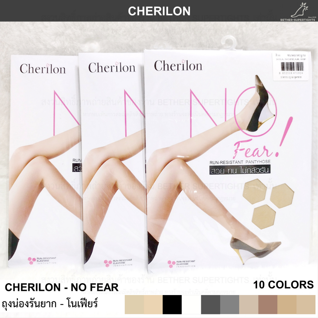 Tất đặc biệt Cherilon-No Fear (1 Cái)