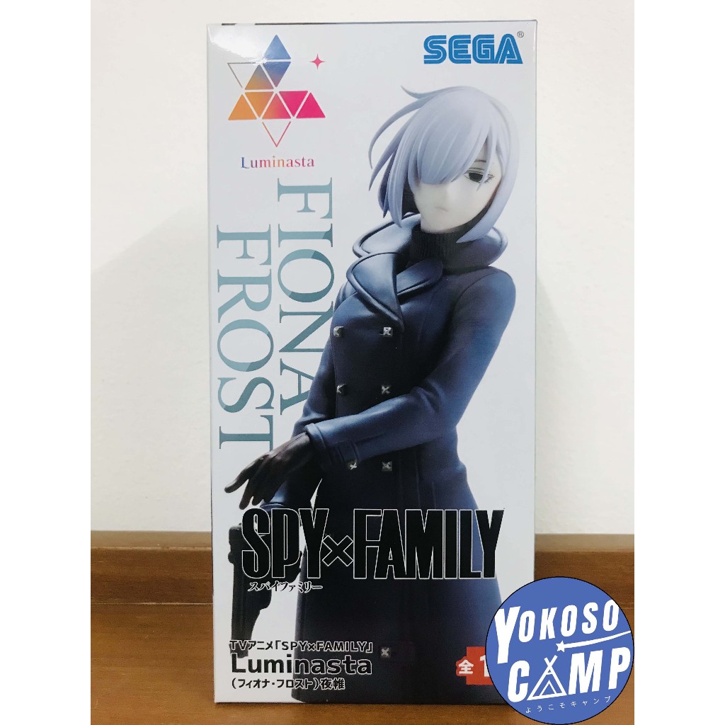 Spy Family-Fiona Frost-Luminasta (SEGA)
