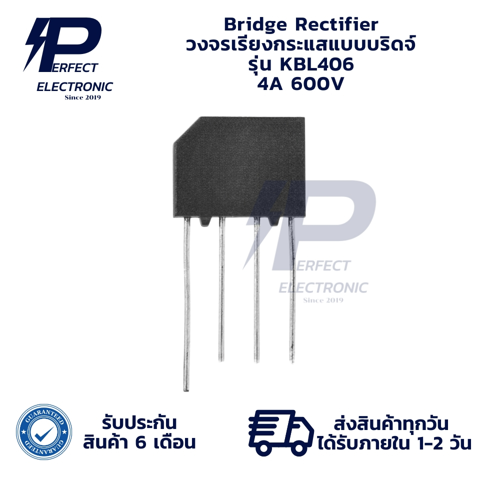Bộ chỉnh lưu cầu KBL406 4A 600V
