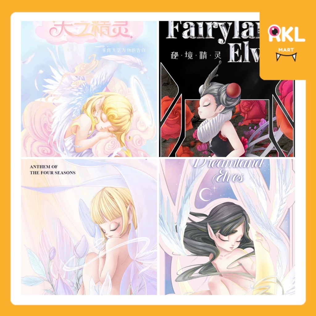 ️ ❈ SLEEP: ❈ ์ Dreamland Elves / Flower Elves / Fairyland Elves / Fairy In The Sky ️