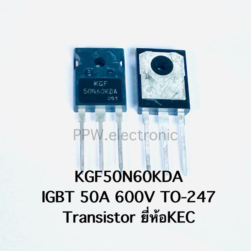 (1 Cái) KGF50N60KDB 50N60 IGBT 50N60KDB 50N60 600V TO-247 600V 50A Thương Hiệu Kec Transistor Mới 1