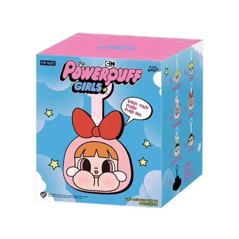Móc khóa em bé Powerpuff Girl Cry