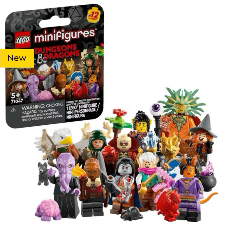 Lego 71047 Mê Cung Và Rồng Riêng Biệt Mới 1