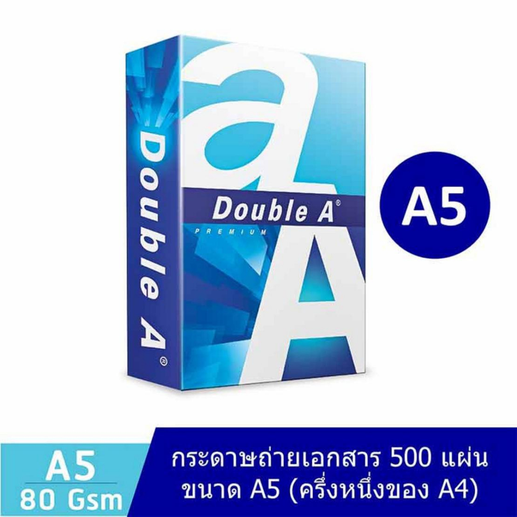 Giấy A5 (Nửa A4) 80 Gram Đôi A (500 Tờ / Ream) Mỗi Ream