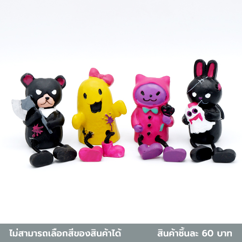 Daiso Trang Trí Halloween Chân Treo Màu Đen Sống Động Series
