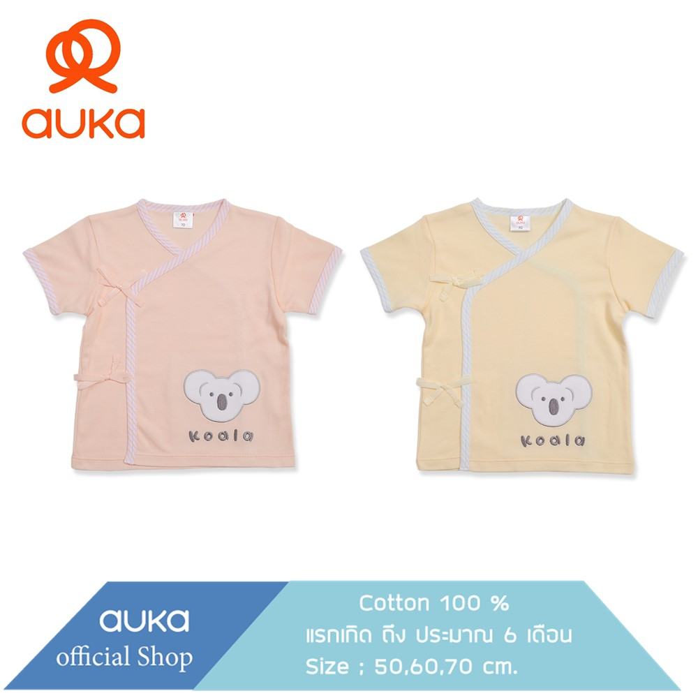 Áo sơ mi ngắn tay Auka.newborn-6 Auka Baby Koala
