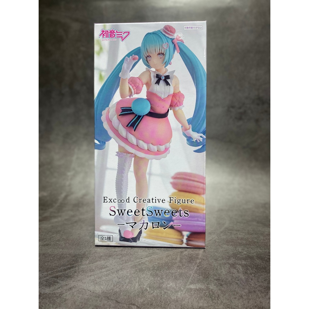 Hatsune Miku Exceed Creative Figure - Sweets Macaron ver.