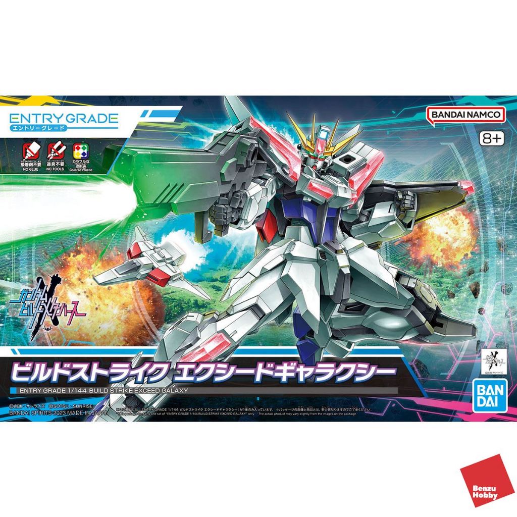 * * Giao hàng nhanh có sẵn * * ENTRY GRADE 1 / 144 BUILD STRIKE EXCEED GALAXY (GUNDAM)