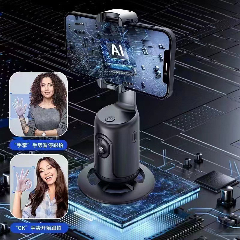 Chân Đế Selfie P01 Chụp Ảnh Thông Minh Gimbal Xoay 360 Tự Động TRACKING 360 360 Tự Động