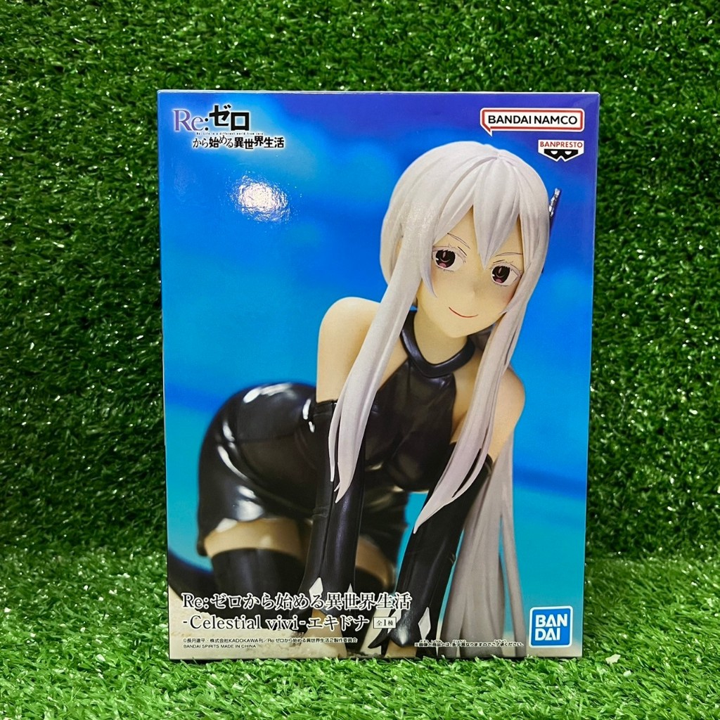 Re: Zero-Echidna-Celestial Vivi (Banpresto) figure Rezero