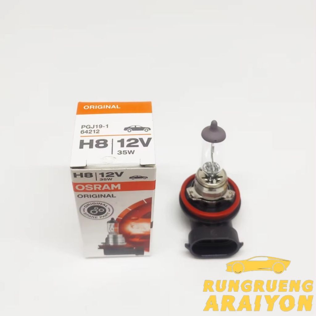 Bóng đèn Osram H8 12V 35W Chính hãng 1