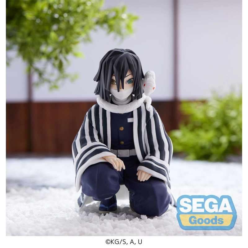 SEGA 'Iguro Obanai' Perching (Cuộc họp Hashira) Hình Kimetsu no Yaiba (Sát quỷ)