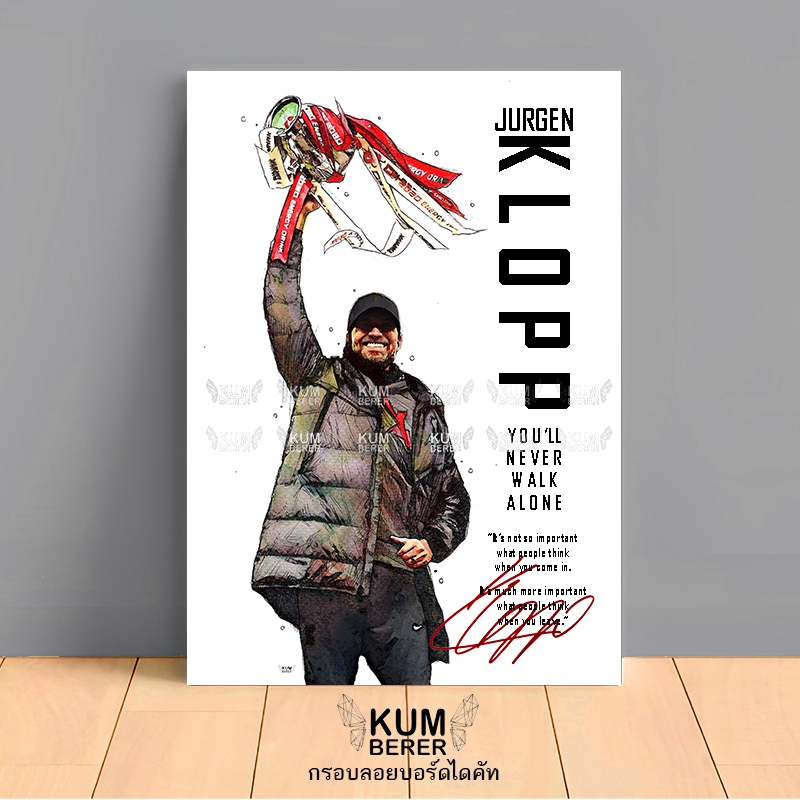 Poster của Jurgen Klopp Liverpool