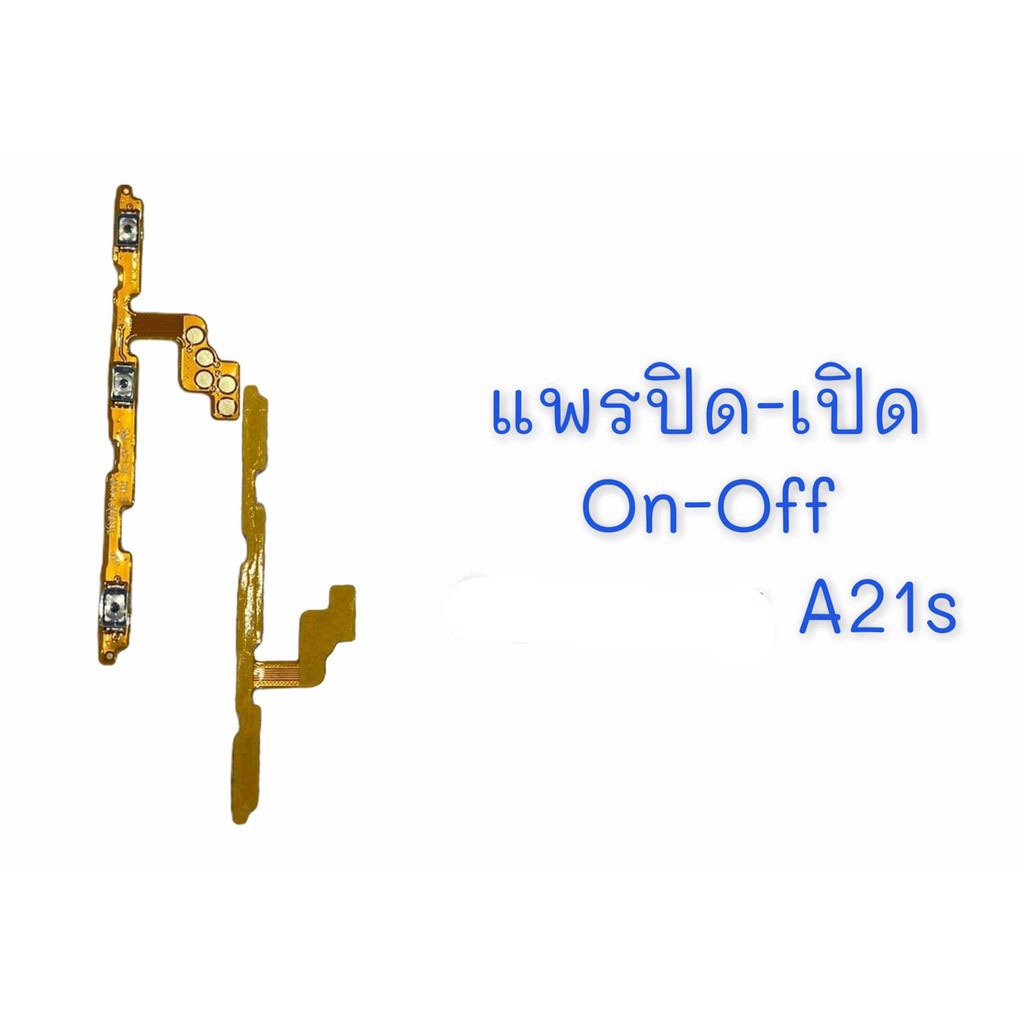 Bật ruy băng -​Mở PCB bật tắt A21S A21S A21S A21S