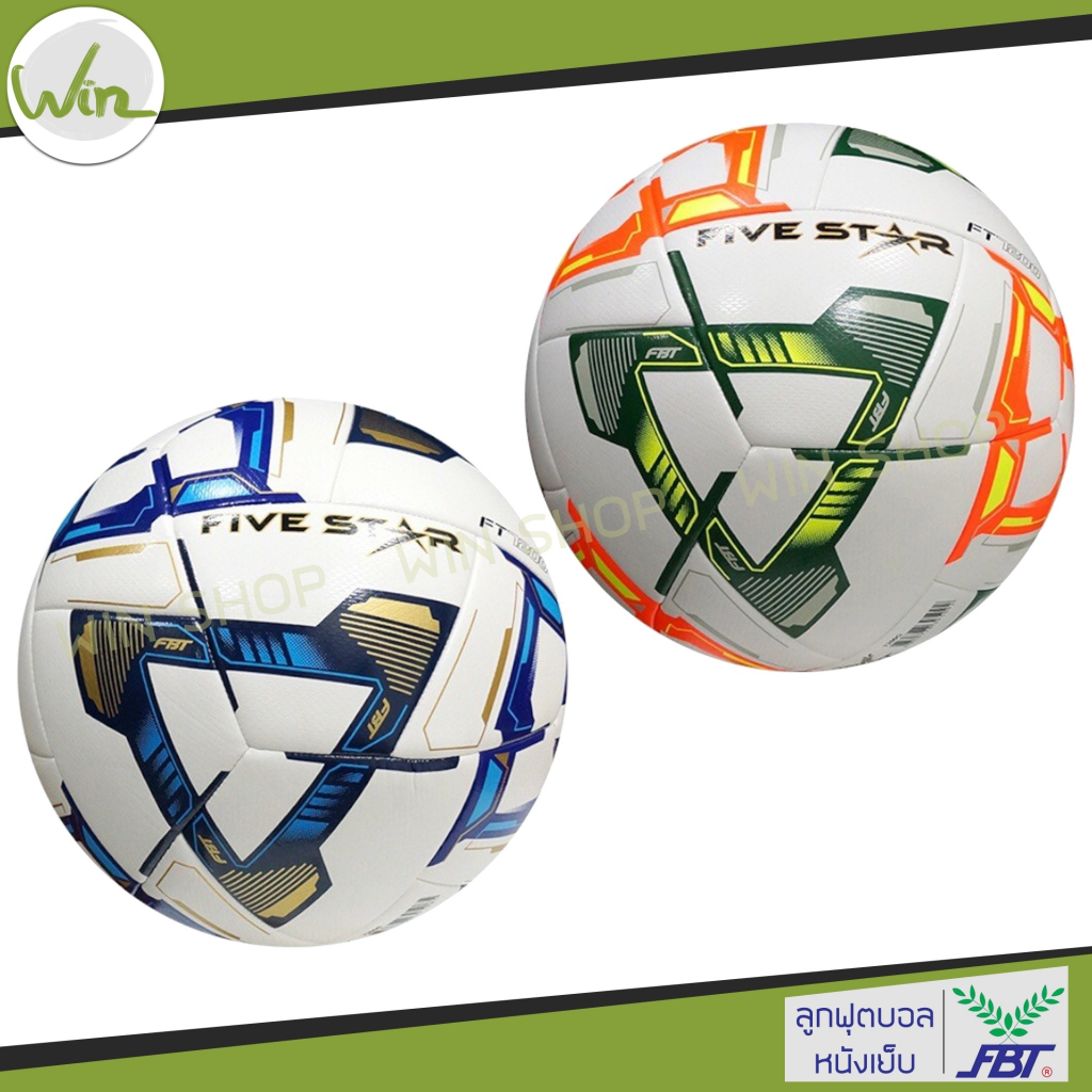Fbt Football (fbt) Code FIVE STAR Stitched Leather Sản phẩm công ty: Xanh trắng / Xanh lục