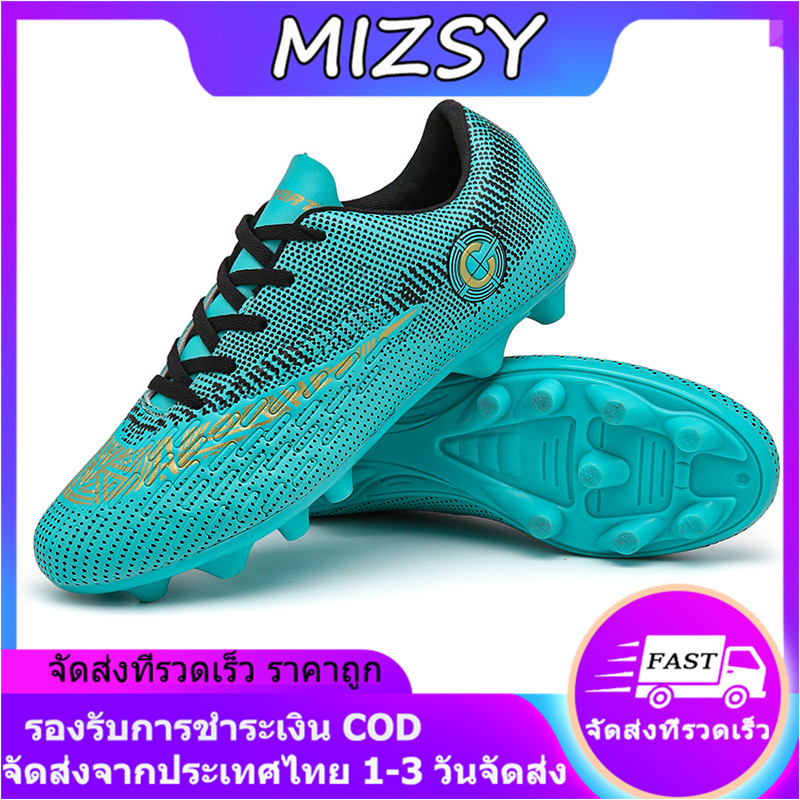 2024 size 32-43children Giày Bóng Đá Mới Cleats Bóng Đá Chân Ở Đây