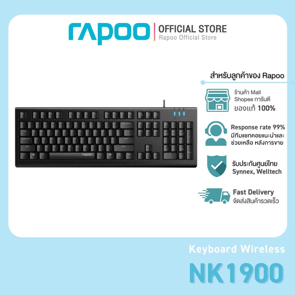 Bàn phím USB Rapoo Model NK1900 Black Work (KB-NK1900-BK)