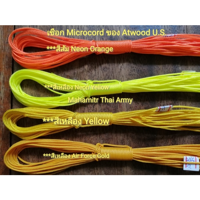 Atwood Hoa Kỳ Microcord Ropeauthentic Neon Organge Cam Vàng Không quân Vàng