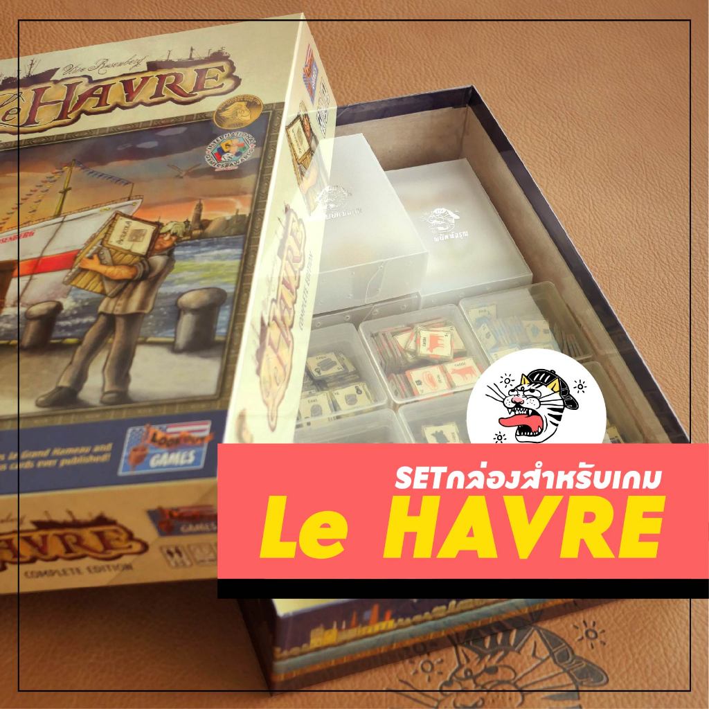 [Le HARVE] ️ Không bao gồm trò chơi ️ Bộ hộp đựng thẻ Token boardgame chèn boardgame