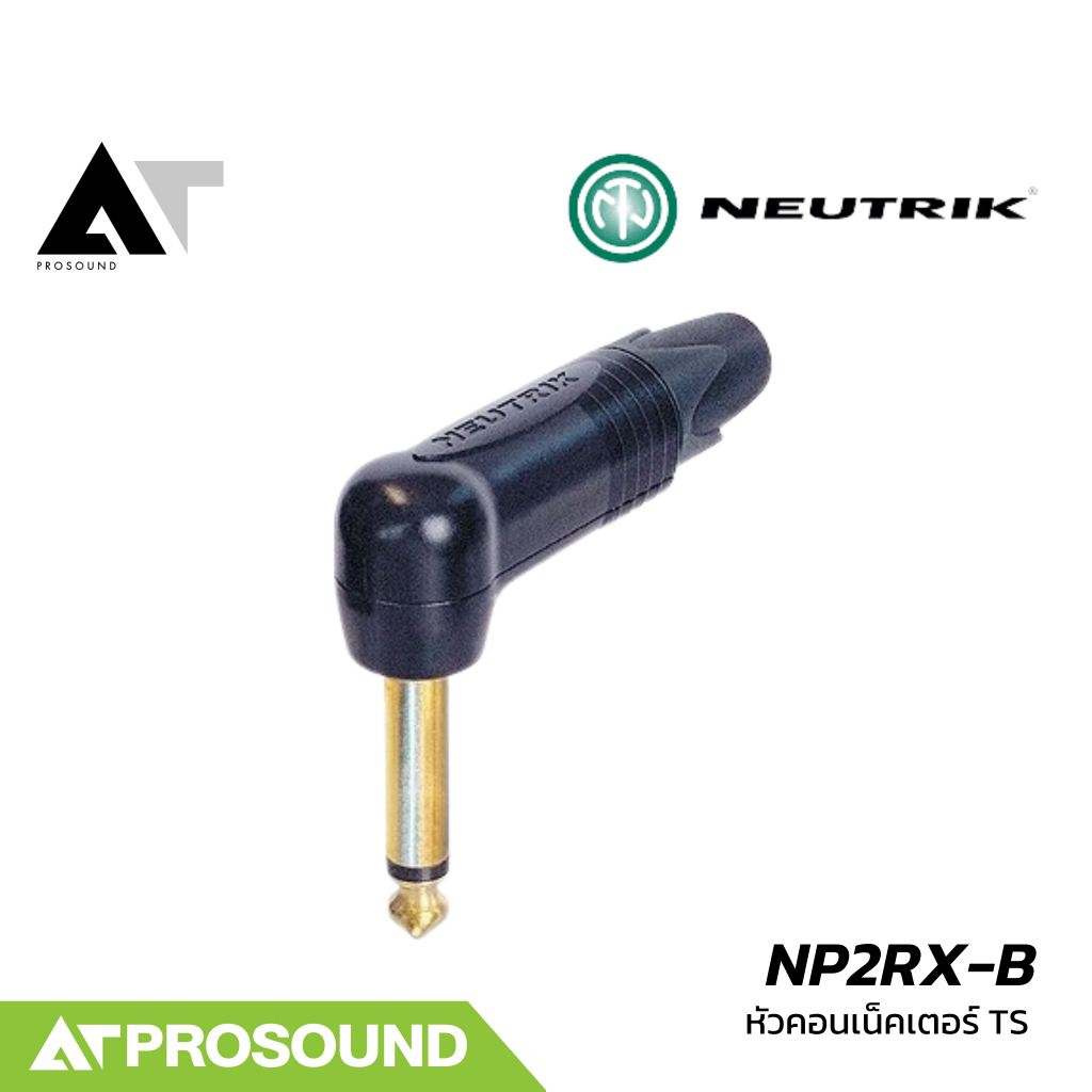Đầu nối Neutrik NP2RX-B TS Loại 1 / 4 Inch Màu đen được sử dụng để kết nối các thiết bị khác nhau tr