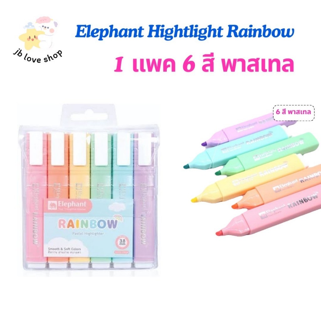 Bút Highlighter Voi Hightlight Rainbow Pastel Các Loại Màu 6 1 Gói