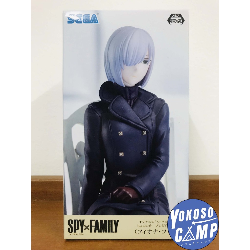 Spy Family-Fiona Frost-Premium Chokonose Hình (SEGA)