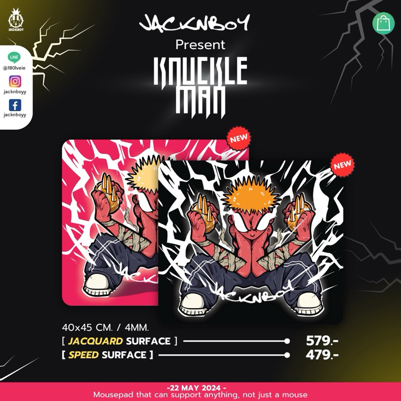 Miếng lót chuột độc đáo Jacknboy: Knuckle man (Knuckle man), Size 40x45cm, FPS Kích thước chuyên dụn