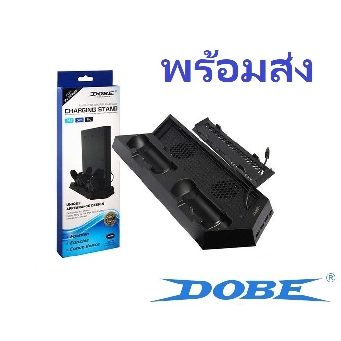 HÀNG MỚI ĐẾN Đế sạc Ps4 Pro Slim Dobe (Chính hãng) Cần điều khiển sạc 2 quạt TP4-023b Ps4 Sạc Ps4 Do