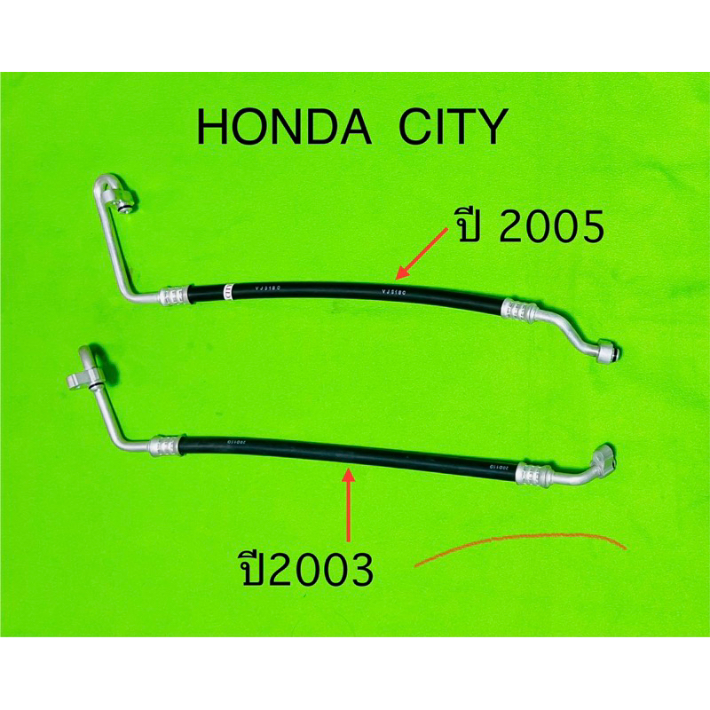 Ống khí HONDA CITY 2003-2005 Máy nén-Hot Panel Center Line (High Line)