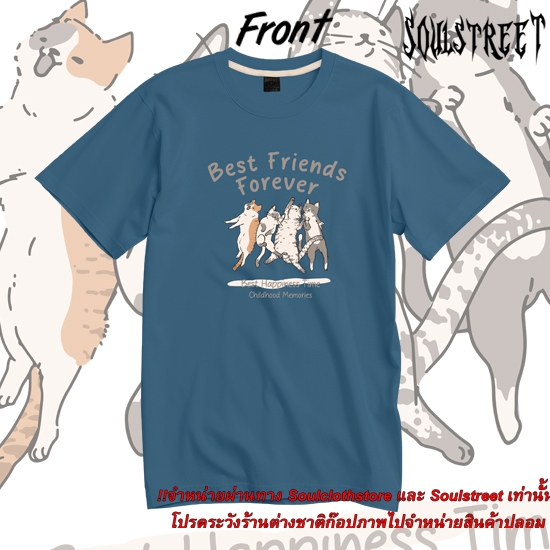 Áo thun quần áo SoulStreet BestFriendForever Pattern