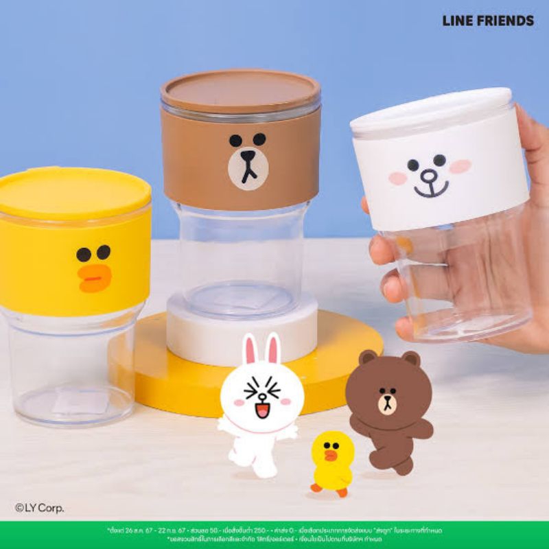 Cafe Amazon Glass LINE FRIENDS Tumbler Nhựa Cafe