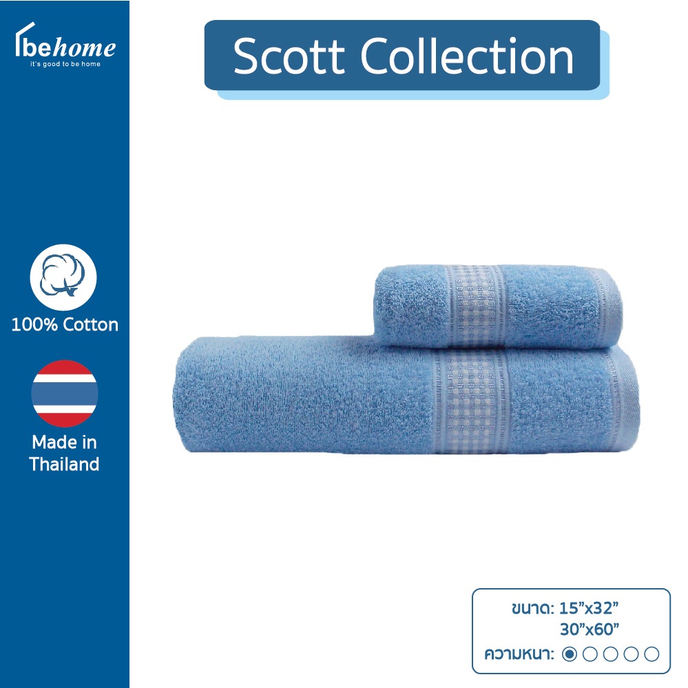 Khăn Behome Ori Scott Collection Vải mềm Hấp thụ nước tốt
