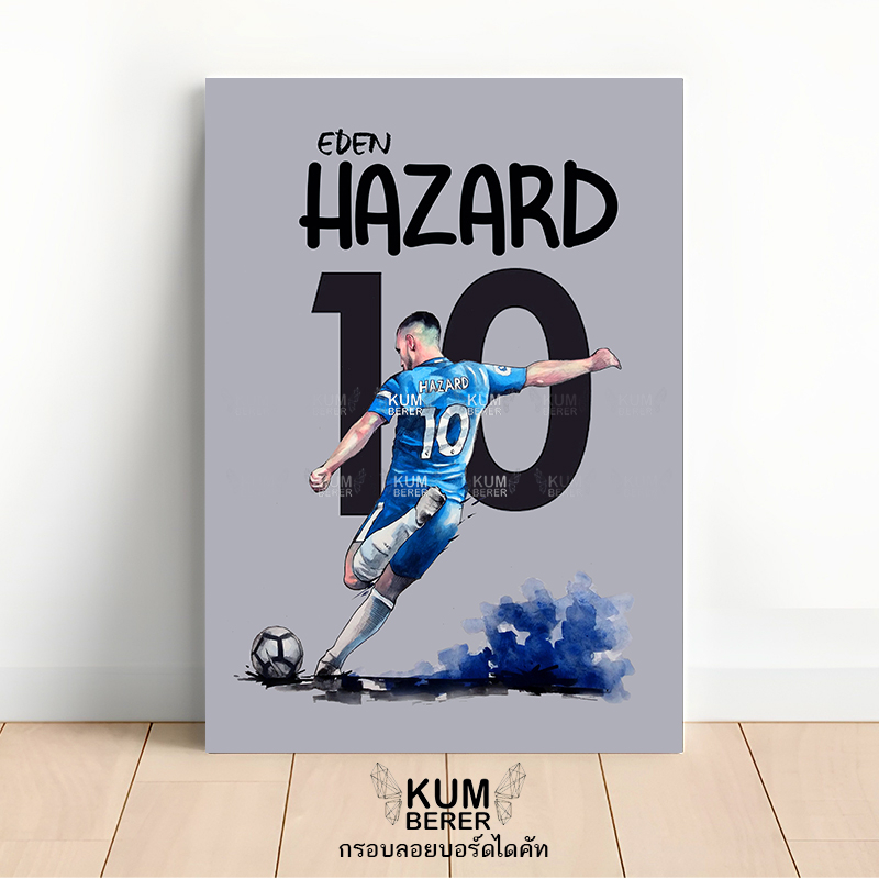 Ảnh tường Eden Hazard