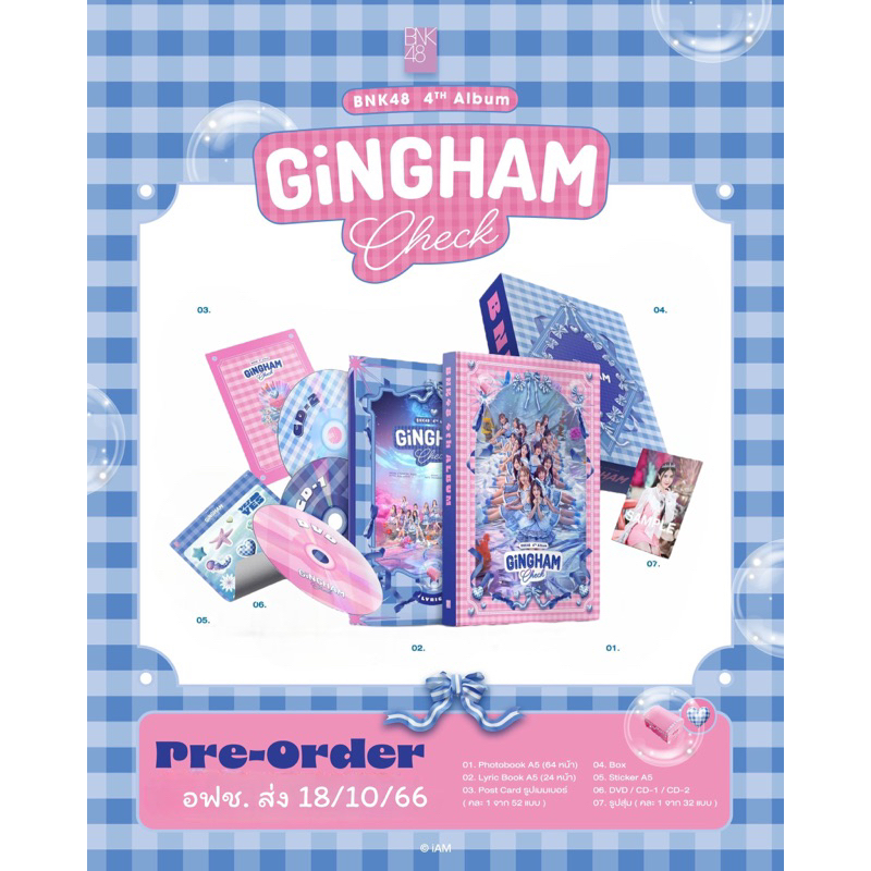 Album DVD CD BNK48 4th Bnk 48 Gingham Check BNK48 Cgm48