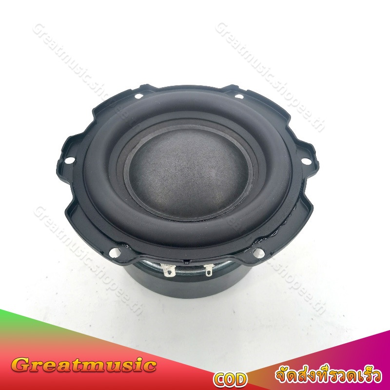 Loa Devialet 4.5 Inch 4Ω 50W 4.5 Loa Siêu Trầm 4Inch Bass sub 4.5 Inch Tự Làm Bluetooth