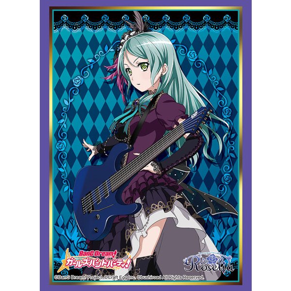 Bộ sưu tập tay áo Bushiroad Cao cấp Vol.1528 BanG Dream Tiệc ban nhạc bé gái "Sayo Hikawa" -
