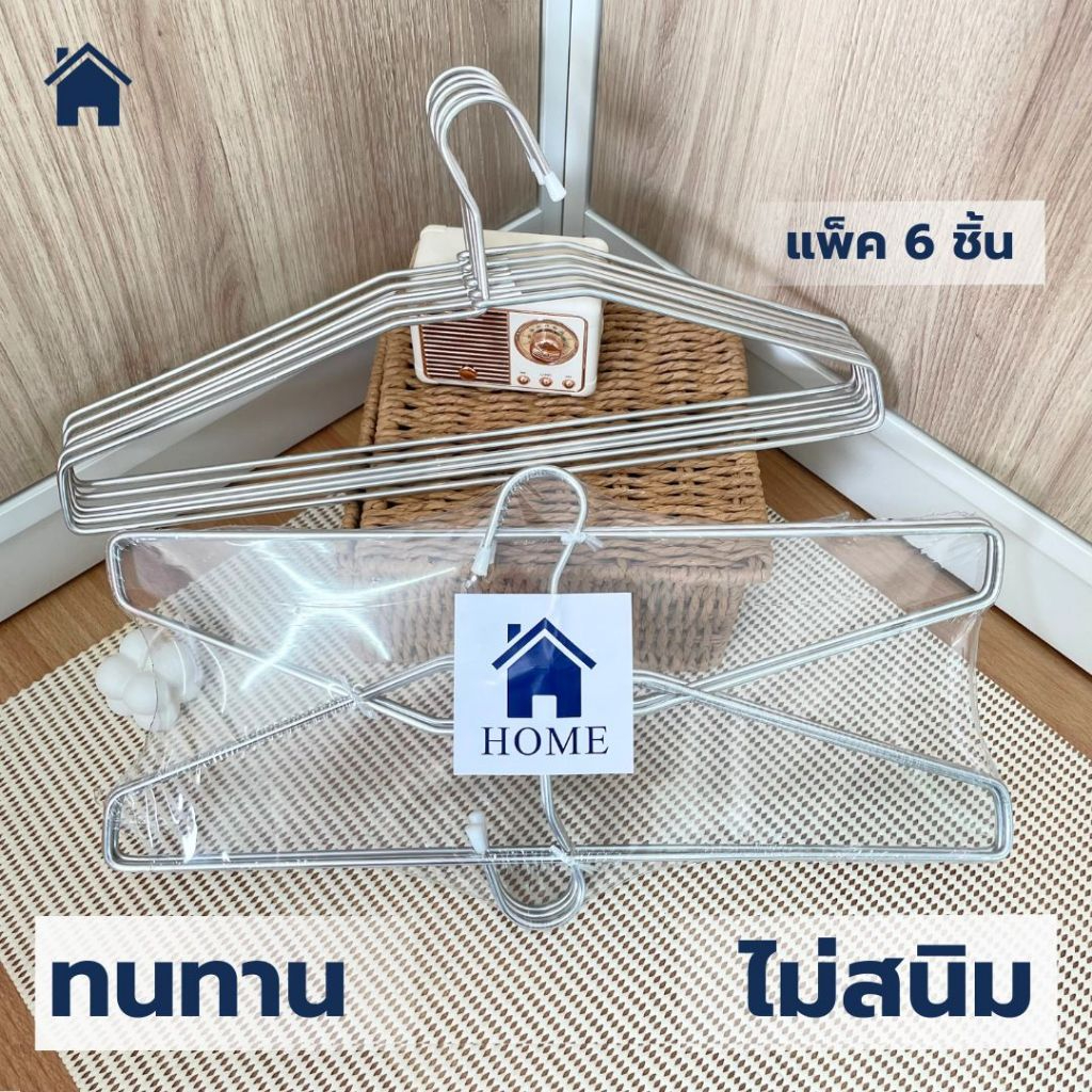 Móc treo quần áo bằng nhôm không gỉ Gói mạnh mẽ 6 miếng No.666