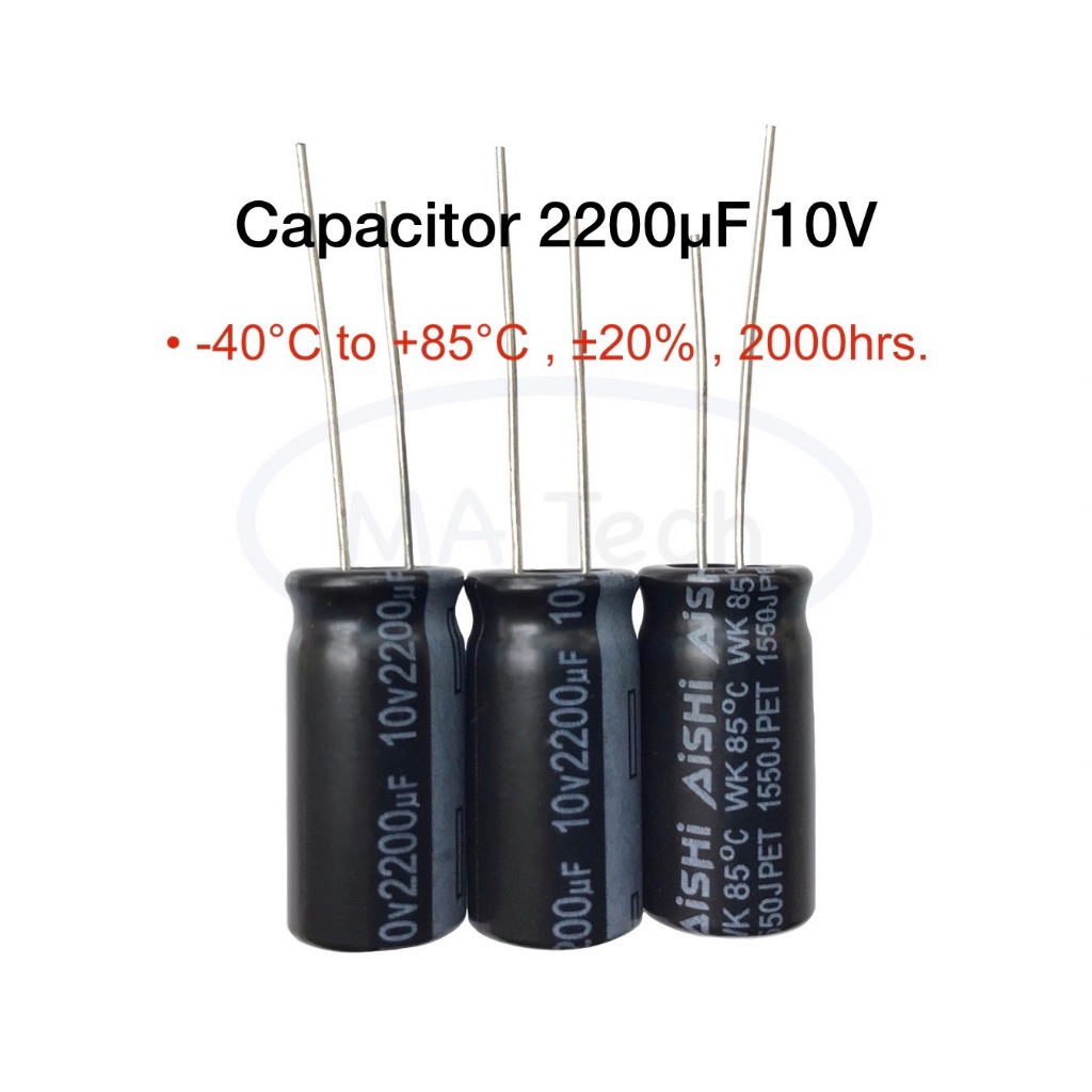 Tụ điện 2200uf 10V 2200uf 10V 2200uf 10V Kích thước 10.0x20.0 Mm. 1 Bộ Có 3 Miếng