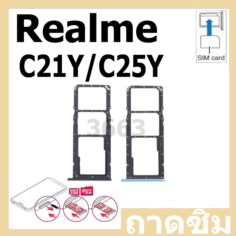 Hộp đựng thẻ khay SIM Realme C21Y C25Y C21Y C25Y
