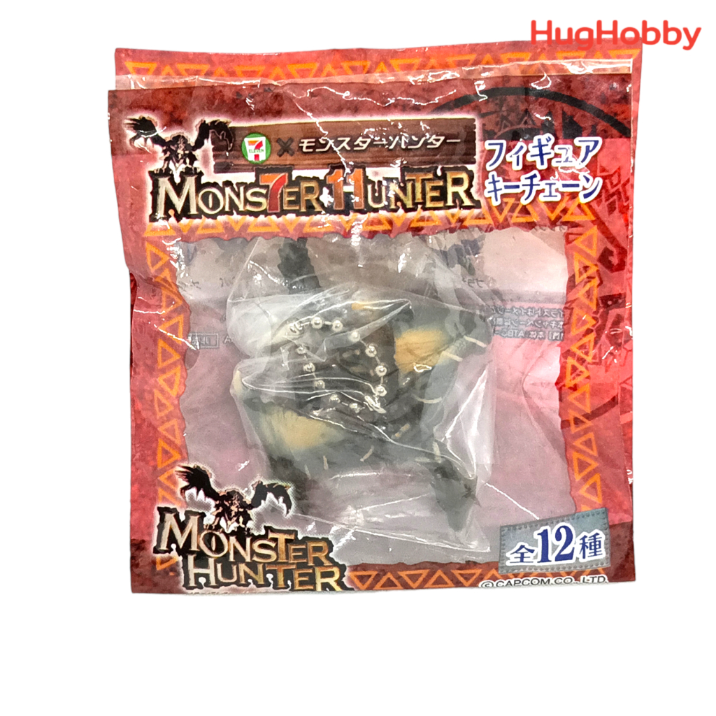 Móc khóa hình Mini 7-Eleven x Monster Hunter 'Brute Tigrex'
