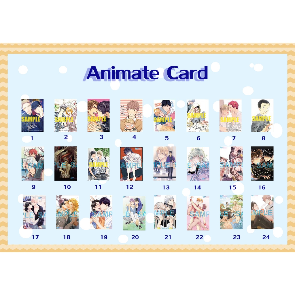 Hàng Animate: Bưu thiếp
