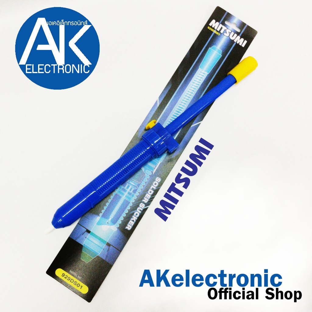 MITSUMI Dẫn Hút DS-01 Bơm Desoldering DS 01 Cho Hút Nóng Chảy Mẫu Lớn DS01 akelectronic