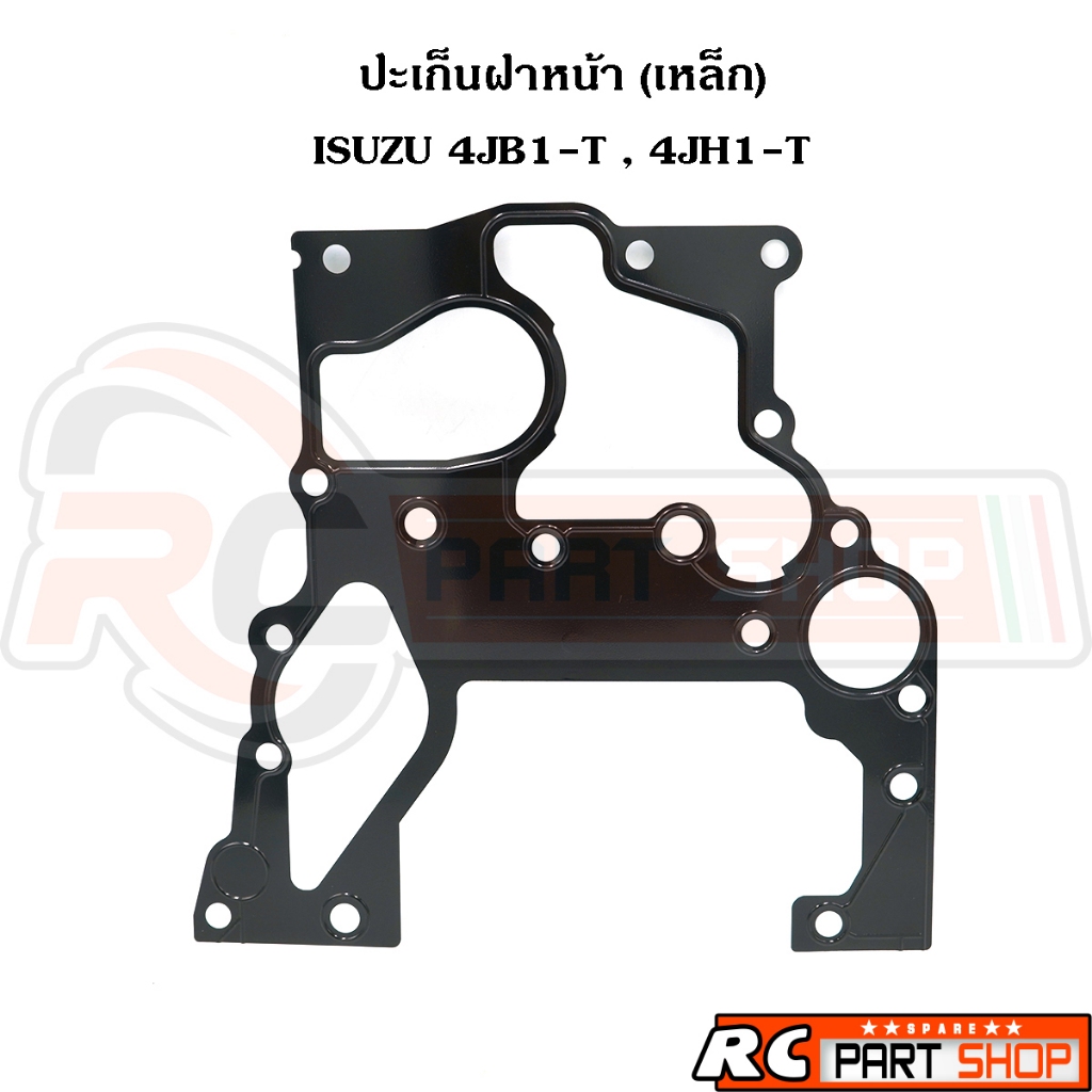Gioăng nắp trước ISUZU NKR 4JB1-T 4JH1-T Thép Chất Lượng Tốt